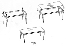 Кухонный стол Woodville Flavia 11396 1