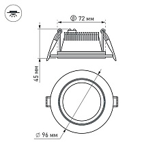 Встраиваемый светодиодный светильник Arlight LT-R96WH 6W Day White 014928 4