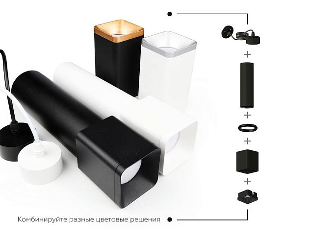 Корпус светильника Ambrella light DIY Spot C7806 Фото № 9