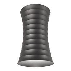 Накладной светильник Lumina Deco Corbi LDC 8052-A GY 1