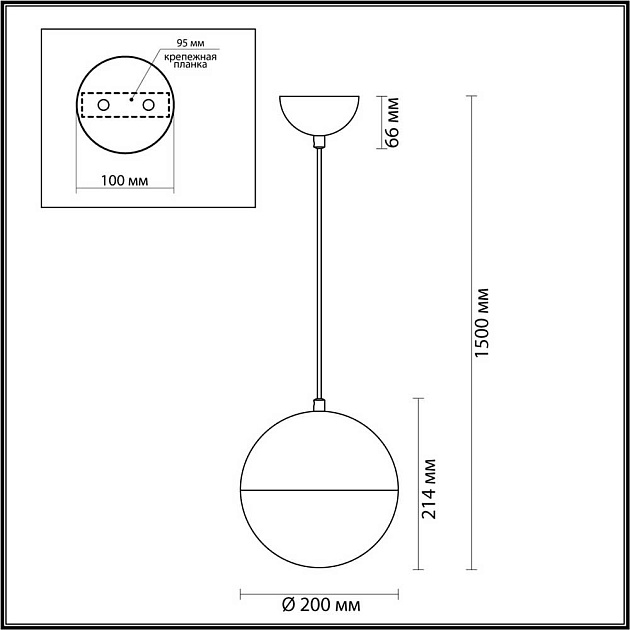 Подвесной светильник Odeon Light Pendant Pinga 4959/1A Фото № 5