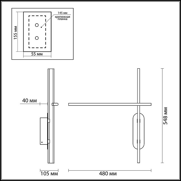 Настенный светильник Odeon Light RUDY 3890/20WLP Фото № 3