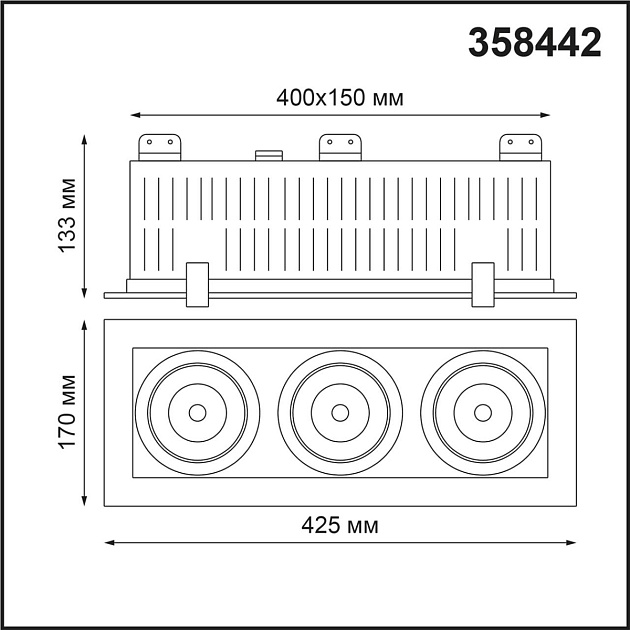 Встраиваемый светодиодный светильник Novotech Spot Gesso 358442 Фото № 2