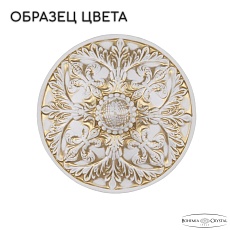 Настенный светильник Bohemia Ivele AL19101B/35FL WMG 1