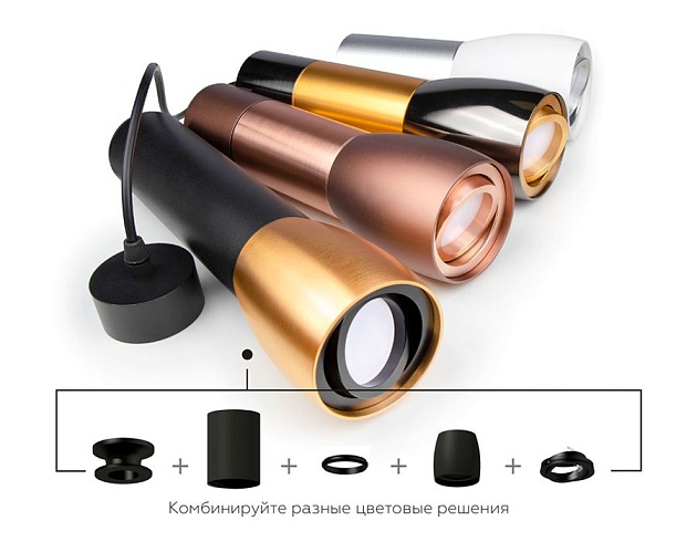 Корпус светильника Ambrella light DIY Spot C1144 Фото № 7