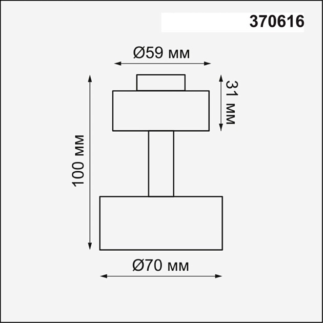 Потолочный светильник Novotech Konst Unit 370616 Фото № 2