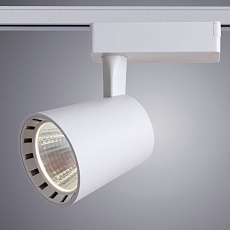 Трековый светильник Arte Lamp Atillo A2324PL-1WH 1