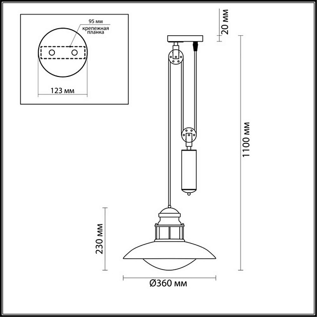 Уличный подвесной светильник Odeon Light Nature Dante 4164/1A Фото № 3