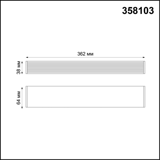 Драйвер Novotech Drive Ratio 358103 Фото № 2