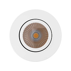 Потолочный светодиодный светильник Arlight SP-Focus-R90-9W Warm White 021064 1