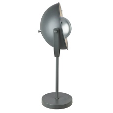 Настольная лампа Globo Xirena 58287T 1