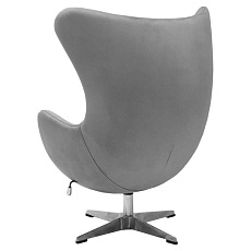 Кресло Bradex Home Egg Chair FR 0645 5