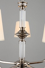 Подвесная люстра Omnilux Dimaro OML-87803-05 5