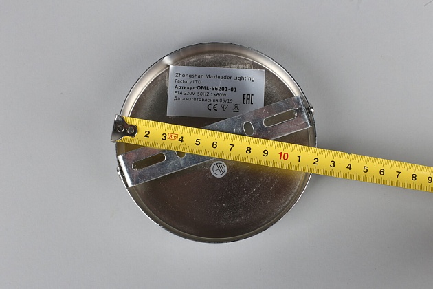 Бра Omnilux Molinella OML-56201-01 изображение 5 Бра Omnilux Molinella OML-56201-01 Фото № 5