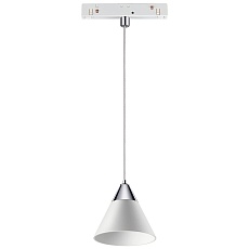 Трековый низковольтный светодиодный светильник Novotech Shino Flum 358406