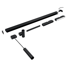Трековый светодиодный светильник Ideal Lux Arca Wide 30 cm 4000K 223025 1