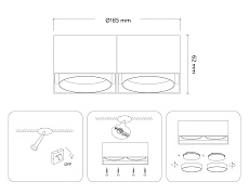 Накладной светильник Ambrella light Techno Spot GX Standard tech TN70875 5
