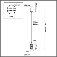 Подвесной светильник Odeon Light Ad Astrum 4349/1C 5