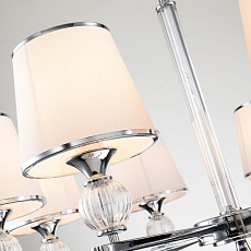 Подвесная люстра Favourite Aureola 2873-8P 3