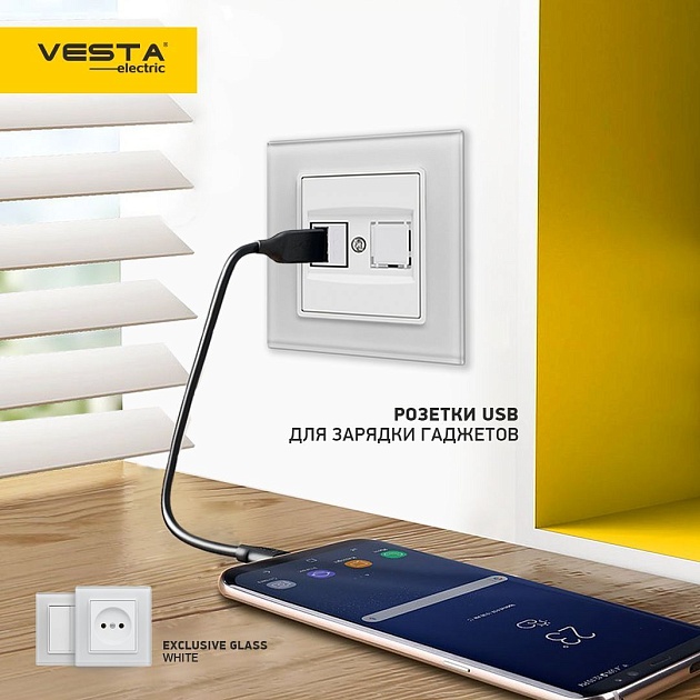 Розетка USB Vesta-Electric Exclusive White белый FRZ00050501BEL Фото № 5