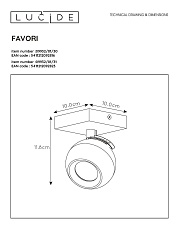 Спот Lucide Favori 09932/01/31 1