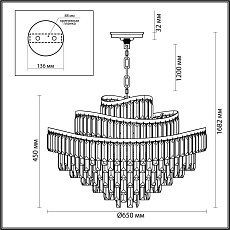 Подвесная люстра Odeon Light WAYTA 5073/14 2
