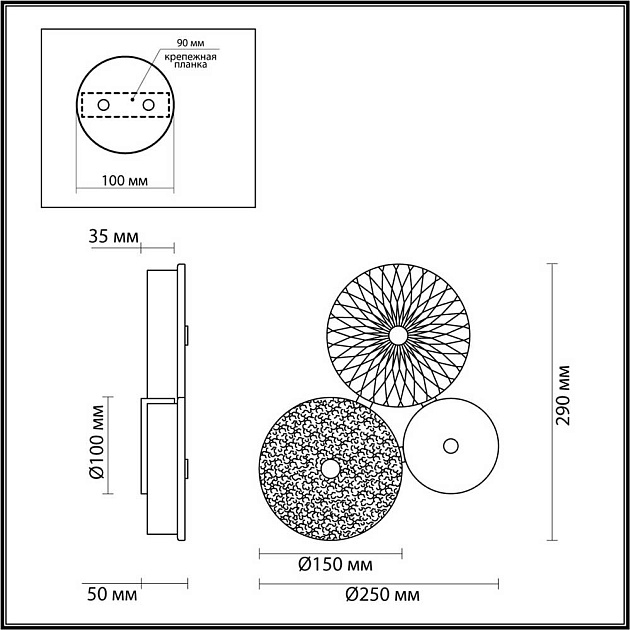 Бра Odeon Light Exclusive Caramella 5416/14WL изображение 6 Бра Odeon Light Exclusive Caramella 5416/14WL Фото № 6