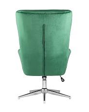 Кресло руководителя Stool Group Артис регулируемое зеленый ARTIC HLR-64 3