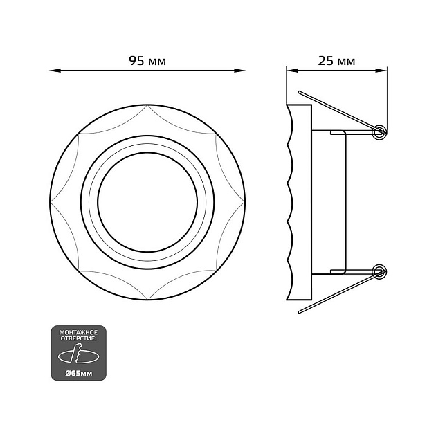 Встраиваемый светильник Gauss Backlight с подсветкой BL070 изображение 2 Встраиваемый светильник Gauss Backlight с подсветкой BL070 Фото № 2