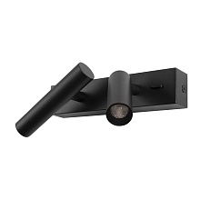 Светодиодный спот Loft IT Sign 10260/2W Black 5