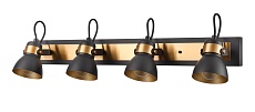 Спот Vele Luce Vulcano VL6544W04 1