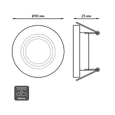 Встраиваемый светильник Gauss Backlight с подсветкой BL064  4