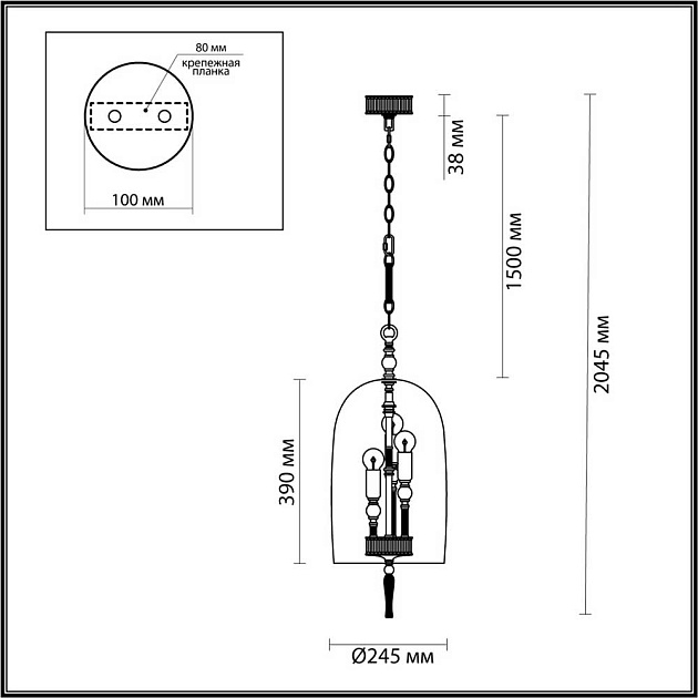 Подвесная люстра Odeon Light Neo Bell 4892/3 изображение 6 Подвесная люстра Odeon Light Neo Bell 4892/3 Фото № 6