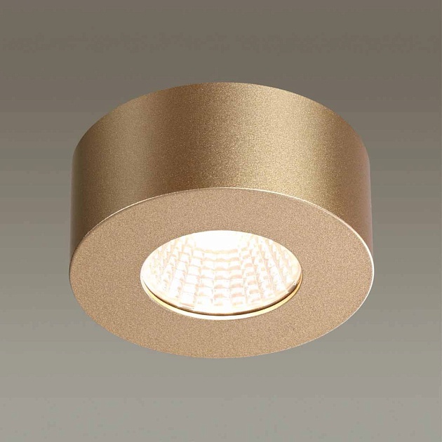 Потолочный светодиодный светильник Odeon Light Hightech Bene 4284/7CL Фото № 3