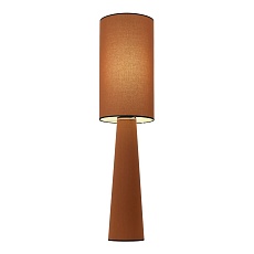 Настольная лампа ST Luce Jackie SL1354.605.01 2