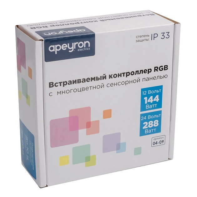 Контроллер встраиваемый RGB Apeyron 12/24V 04-09 Фото № 5