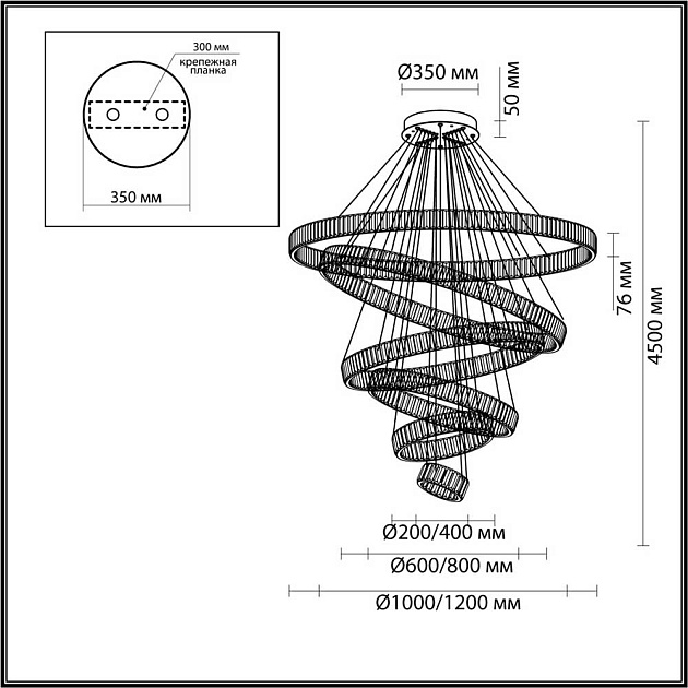Подвесная люстра Odeon Light Vekia 4930/260L изображение 6 Подвесная люстра Odeon Light Vekia 4930/260L Фото № 6