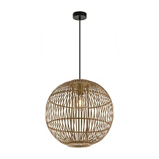 Подвесной светильник Globo Hildegard 15368H1