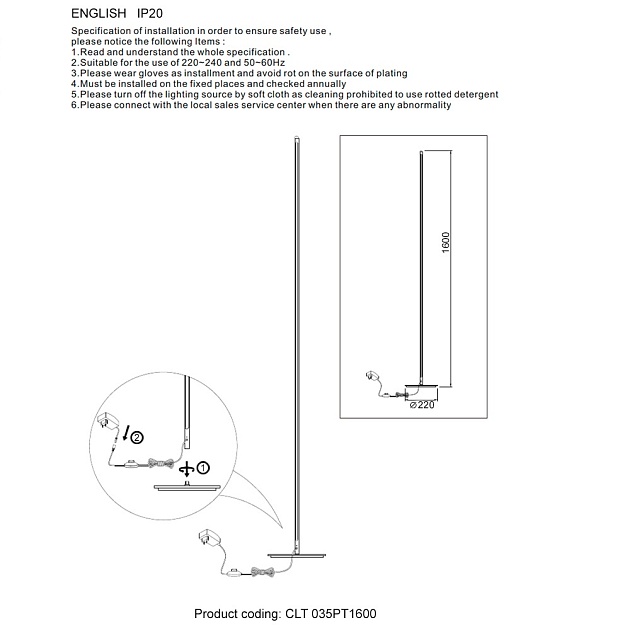 Торшер Crystal Lux CLT 035PT1600 WH Фото № 2