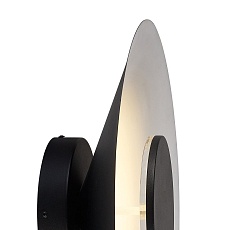 Бра Mantra Orion 8128 2