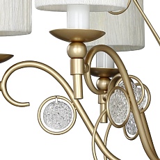 Подвесная люстра Favourite Lietta 2493-6P 2