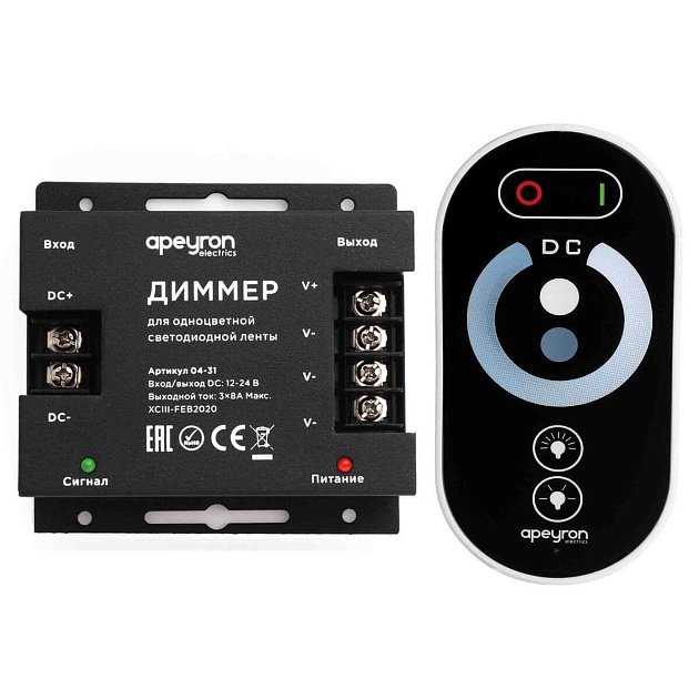 Диммер Apeyron с пультом 12/24V 04-31 изображение Диммер Apeyron с пультом 12/24V 04-31 Фото №