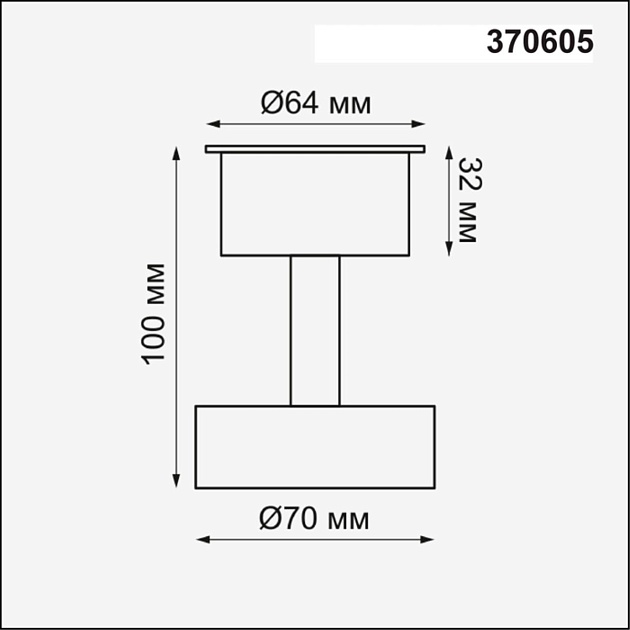 Потолочный светильник Novotech Konst Unit 370605 Фото № 3
