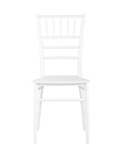 Кухонный стул Stool Group Bride пластик белый Y828 white 1