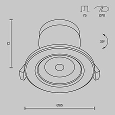 Встраиваемый светодиодный светильник Phill DL014-6-L9W 5