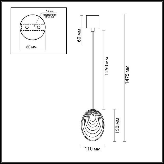 Подвесной светильник Odeon Light MUSSELS 5038/1A Фото № 3
