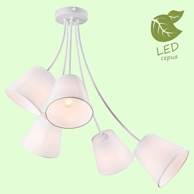 Подвесная люстра Lussole Lgo Lafayette GRLSP-8267 Фото № 5