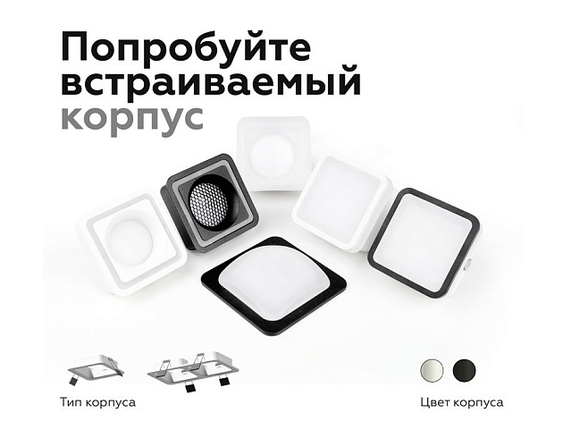 Корпус светильника Ambrella light DIY Spot C7902 изображение 5 Корпус светильника Ambrella light DIY Spot C7902 Фото № 5