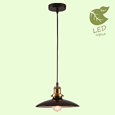 Подвесной светильник Lussole Loft Glen Cove GRLSP-9604 4