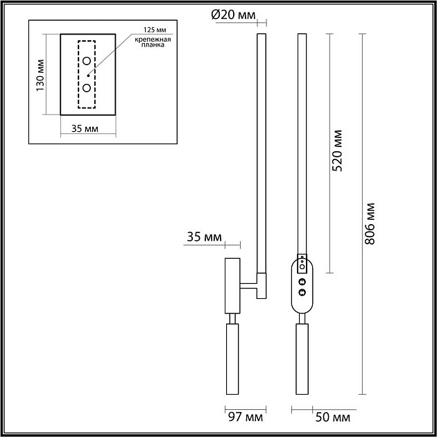 Настенный светильник Lumion FERRIS 5680/9WL изображение 2 Настенный светильник Lumion FERRIS 5680/9WL Фото № 2